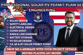 solar pv design electrical layout autocad permit drawings ca ny mi pv plan set