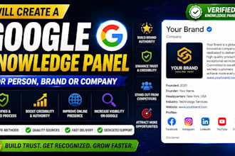 create a verified google knowledgepanel for personal, brand or company