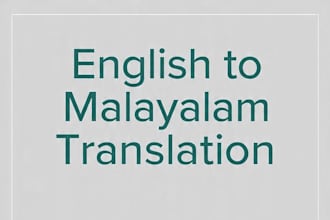 translate english to malayalam accurately