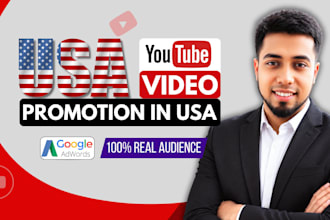 do usa youtube video promotion real audience with google ads