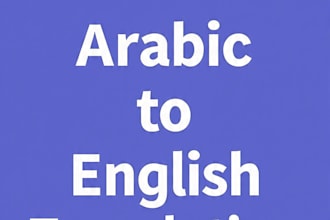 translate arabic to urdu accurately and fast