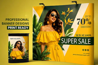 custom backdrop, vinyl banner,  billboard and repeat from logo