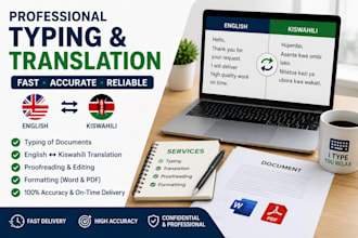 translate swahili and english