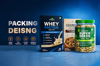design print ready amazon product packaging, supplement label and food box