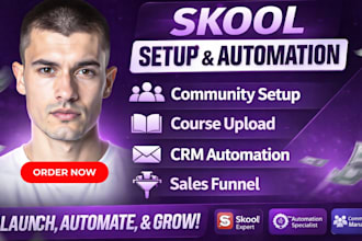setup skool community onboarding upload course email CRM automation sales funnel