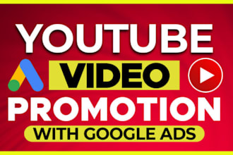 do organic youtube video promotion