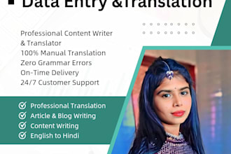 do professional english to gujarati or hindi translation