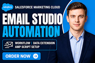 do salesforce email studio automation workflow data extension amp script setup