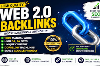 make web 2 0 backlinks