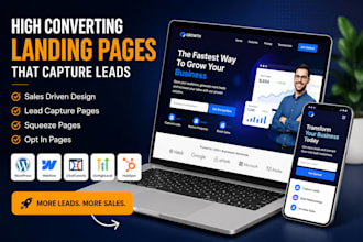 do sales driven landing pages, lead capture page, squeeze page and opt in page