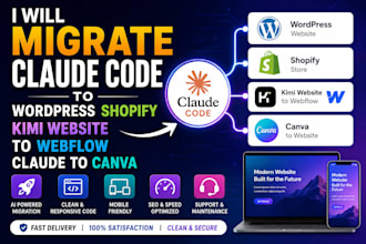 migrar claude code to wordpress shopify kimi websites to webflow claude to canva