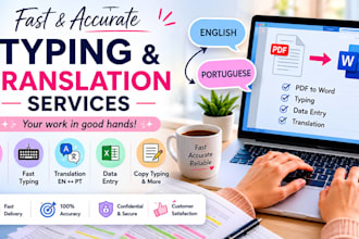 do fast and accurate typing work