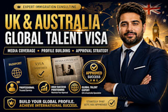 build uk, australian global talent profile for visa approval media coverage