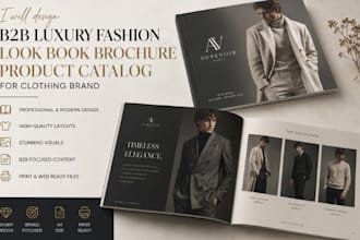 design b2b luxury fashion look book brochure product catalog for clothing brand