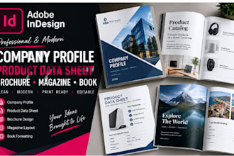 design adobe indesign company profile product data sheet brochure magazine book
