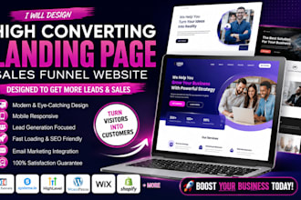 design a high converting landing page sales funnel website