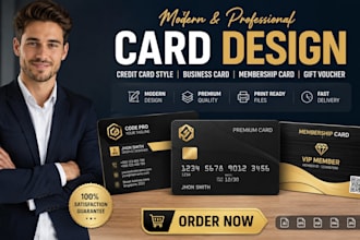 design modern credit card style business card or membership card gift voucher