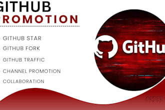 do github promotion github repository for more stars followers
