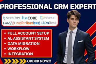 hubspot liondesk automation boomtown voicemail pipedrive kvcore skyslope zapier