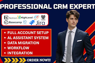 do ghl notion workflow survey form basecamp pipeline teamwork call routing jira