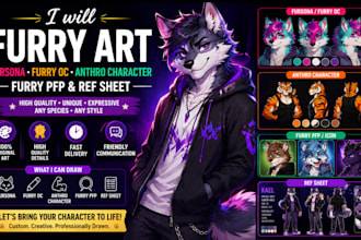 draw furry art, fursona, furry oc, anthro character, furry pfp and ref sheet