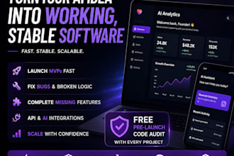 lovable ai,lovable dev ,lovable shopify,,loveable claude code