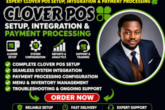 setup and integrate clover pos for your business