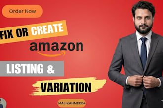 create and fix amazon parent child variation listings