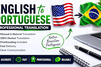 manually translate english to brazilian portuguese