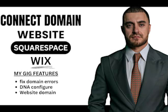 connect domain to your website, or transfer domain