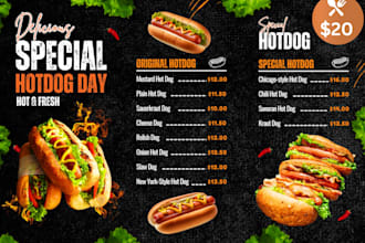 food menu, cafe menu, restaurant menu, bar menu, digital menu, coffee menu, menu