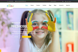 do kindergarten website, preschool website, daycare website, childcare website