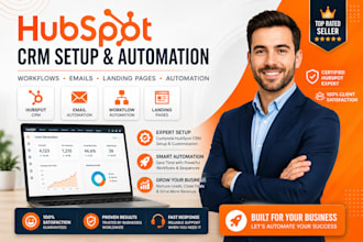 setup, automate and integrate your hubspot CRM and sales hub
