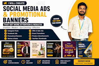 create social media ads and promotional banners
