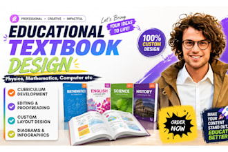 do educational textbook design, training booklet layout, curriculum grade manual