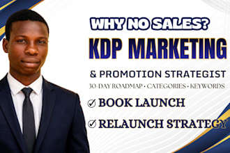 create amazon kdp fiction and non fiction launch strategy for higher visibility
