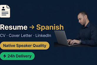 translate your resume and cover letter from english to spanish