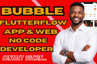 build a flutterflow or bubble io no code mobile app mvp