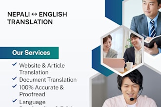 translate nepali to english and english to nepali accurately