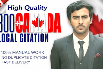 manually submit 300 canada local citations with nap consistency