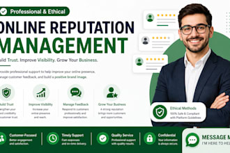 provide ethical online reputation management support
