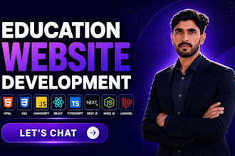 build a school college or lms website
