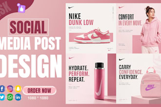make professional ad banners