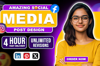 make professional ad banners