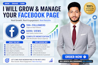 complete facebook page monetization criteria