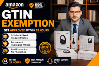 obtain gtin exemption with all 6 sided affixed product packaging images