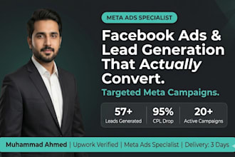setup facebook ads lead gen campaigns for business growth