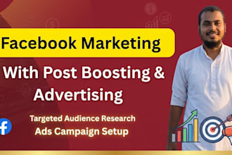do facebook marketing and post boosting with advertising
