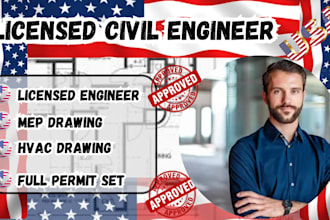 licensed engineer mep drawing,hvac drawing,site plan,full permit set, oh, ca, mi