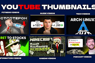 make thumbnails for youtube
